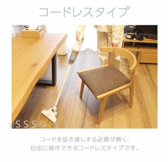 掃除機 コードレス掃除機 クリーナー 車用掃除機 充電式 ハンディクリーナー スティック型 サイクロン式 サイクロンクリーナー 強力吸引132 掃除機 コードレス掃除機 クリーナー 車用掃除機 充電式 ハンディクリーナー スティック型 サイクロン式 サイクロンクリーナー 強力吸引132