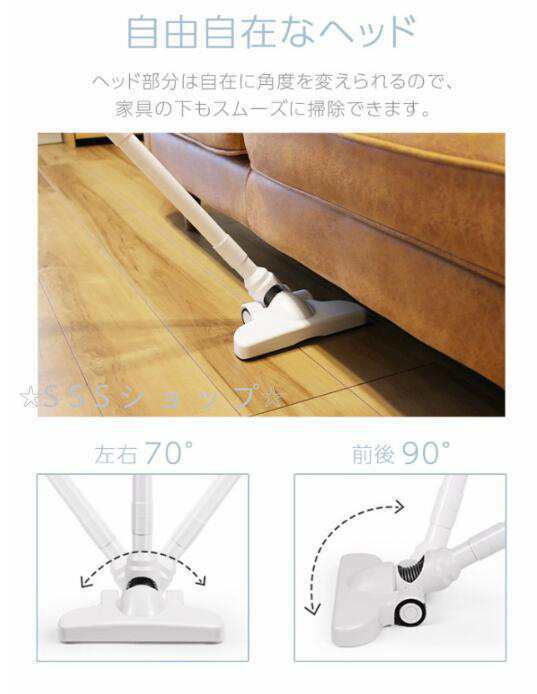 掃除機 コードレス掃除機 クリーナー 車用掃除機 充電式 ハンディクリーナー スティック型 サイクロン式 サイクロンクリーナー 強力吸引132 掃除機 コードレス掃除機 クリーナー 車用掃除機 充電式 ハンディクリーナー スティック型 サイクロン式 サイクロンクリーナー 強力吸引132