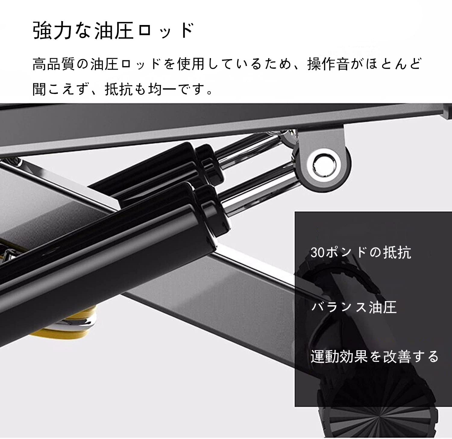 ステッパー 自宅 足踏み 有酸素運動 静音 室内 3D健康ステッパー 静音マット 踏み台 チューブ付き 健康器具 エクササイズ フィットネス 多機能 筋トレ用 ステップ台 山登り感 63947