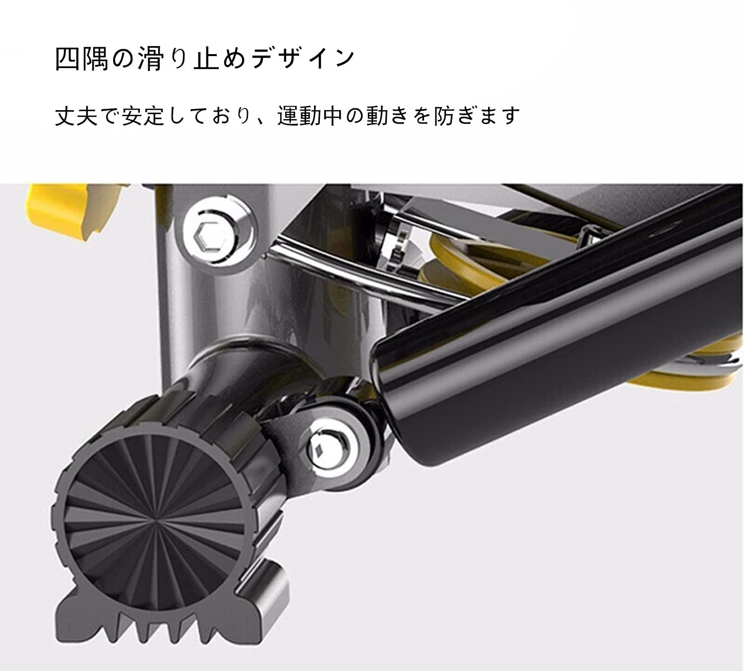 ステッパー 自宅 足踏み 有酸素運動 静音 室内 3D健康ステッパー 静音マット 踏み台 チューブ付き 健康器具 エクササイズ フィットネス 多機能 筋トレ用 ステップ台 山登り感 63947