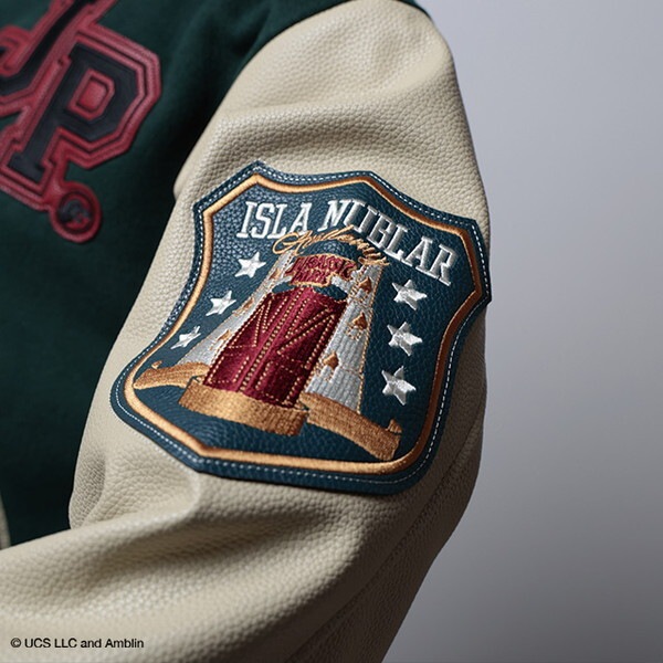 4985014900 ジュラシックワールド ジュラシックグリーン スタジャン(L) 4985014900 ジュラシックワールド ジュラシックグリーン スタジャン(L)