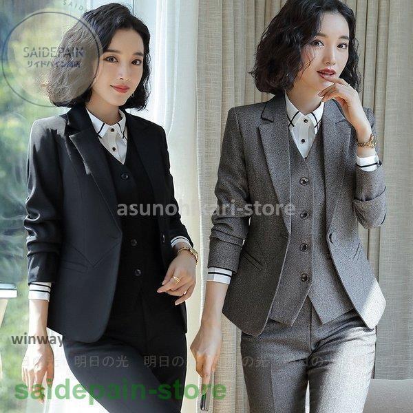 セットアップ レディース スーツセット パンツスーツ スカートスーツ 2タイプ ビジネス リクルート OL 2点セット オフィス フォーマル 制服 セットアップ レディース スーツセット パンツスーツ スカートスーツ 2タイプ ビジネス リクルート OL 2点セット オフィス フォーマル 制服