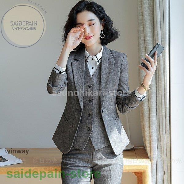 セットアップ レディース スーツセット パンツスーツ スカートスーツ 2タイプ ビジネス リクルート OL 2点セット オフィス フォーマル 制服 セットアップ レディース スーツセット パンツスーツ スカートスーツ 2タイプ ビジネス リクルート OL 2点セット オフィス フォーマル 制服