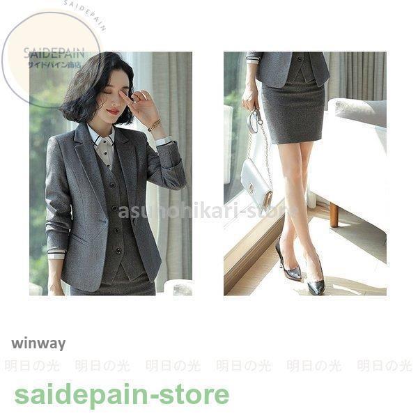 セットアップ レディース スーツセット パンツスーツ スカートスーツ 2タイプ ビジネス リクルート OL 2点セット オフィス フォーマル 制服 セットアップ レディース スーツセット パンツスーツ スカートスーツ 2タイプ ビジネス リクルート OL 2点セット オフィス フォーマル 制服