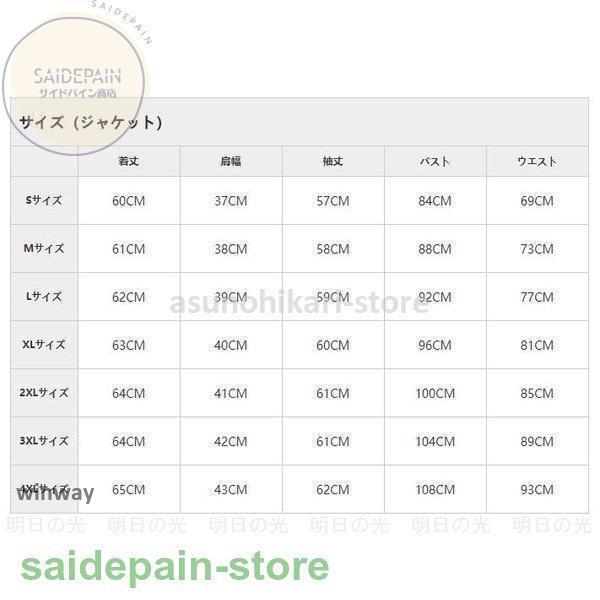 セットアップ レディース スーツセット パンツスーツ スカートスーツ 2タイプ ビジネス リクルート OL 2点セット オフィス フォーマル 制服 セットアップ レディース スーツセット パンツスーツ スカートスーツ 2タイプ ビジネス リクルート OL 2点セット オフィス フォーマル 制服