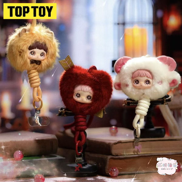 Qoo10] TOPTOY 【公式正規品】TOP TOY MayMe