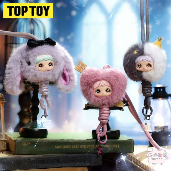 Qoo10] TOPTOY 【公式正規品】TOP TOY MayMe