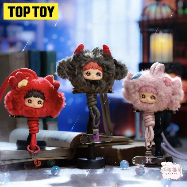 Qoo10] TOPTOY 【公式正規品】TOP TOY MayMe