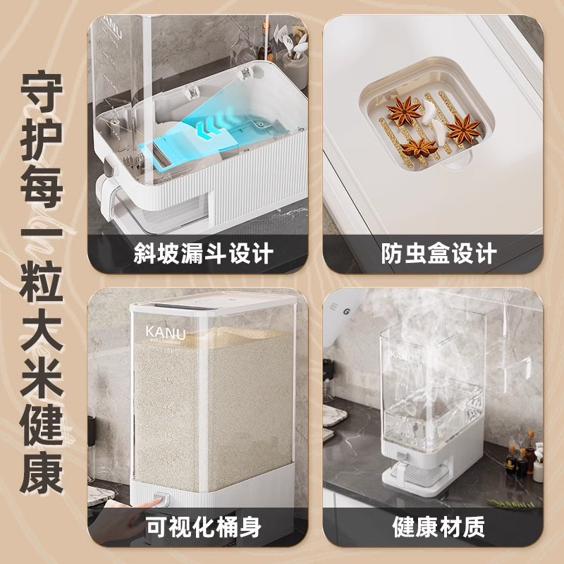 11 保湿ライスバレルフードグレードシール新しい家庭用昆虫防止米タンクライス保管ボックス穀物貯蔵ボックス 11 保湿ライスバレルフードグレードシール新しい家庭用昆虫防止米タンクライス保管ボックス穀物貯蔵ボックス