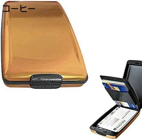 【20%OFFクーポン】カードケース 金属クレジット メタルカードホルダー カード ホルダー アルミ合金製 ウォレット メンズ レディース 多機能RFIDブロッキング名刺ホルダーハードケースプロテクタ