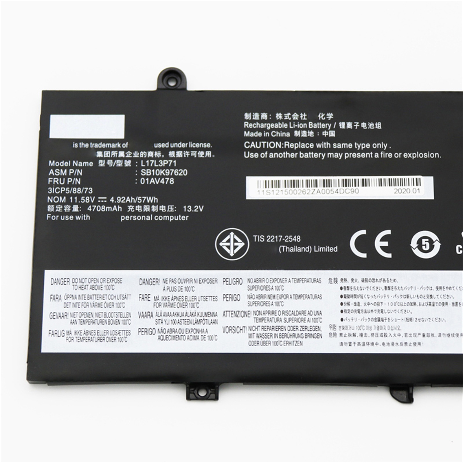 L17L3P71 電池・Lenovo/ThinkPadノートパソコン互換 57Wh/4.92Ah T480S L17L3P71 01AV478/479 TP00092A 交換用のバッテリー dc909