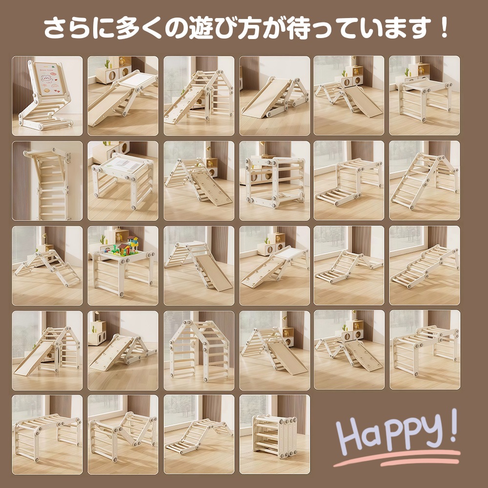 【国内発送.送.料.無.料!】【フレームx2+スライダーx1+書きボードx1】多機能ジャングルジム すべり台 滑り台 屋内 室内用 大型遊具 室内遊具 キッズ 子供 誕生日プレゼント おもちゃ 【国内発送.送.料.無.料!】【フレームx2+スライダーx1+書きボードx1】多機能ジャングルジム すべり台 滑り台 屋内 室内用 大型遊具 室内遊具 キッズ 子供 誕生日プレゼント おもちゃ