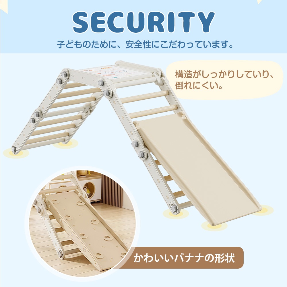 【国内発送.送.料.無.料!】【フレームx2+スライダーx1+書きボードx1】多機能ジャングルジム すべり台 滑り台 屋内 室内用 大型遊具 室内遊具 キッズ 子供 誕生日プレゼント おもちゃ 【国内発送.送.料.無.料!】【フレームx2+スライダーx1+書きボードx1】多機能ジャングルジム すべり台 滑り台 屋内 室内用 大型遊具 室内遊具 キッズ 子供 誕生日プレゼント おもちゃ