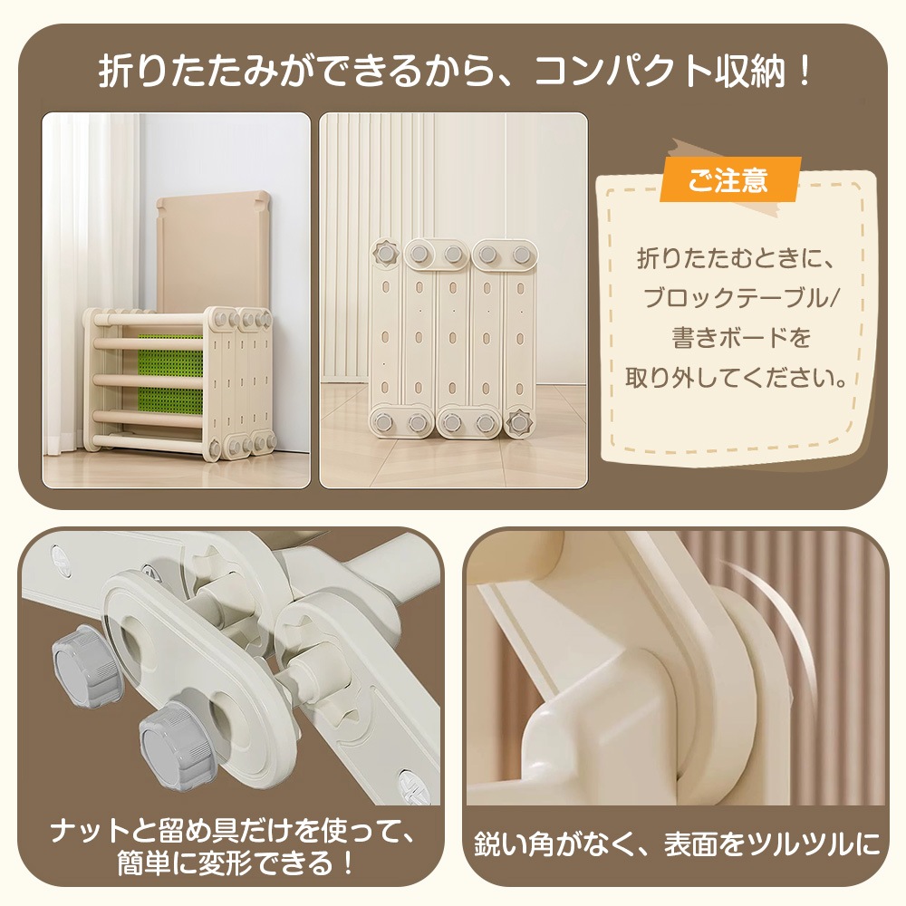 【国内発送.送.料.無.料!】【フレームx2+スライダーx1+書きボードx1】多機能ジャングルジム すべり台 滑り台 屋内 室内用 大型遊具 室内遊具 キッズ 子供 誕生日プレゼント おもちゃ 【国内発送.送.料.無.料!】【フレームx2+スライダーx1+書きボードx1】多機能ジャングルジム すべり台 滑り台 屋内 室内用 大型遊具 室内遊具 キッズ 子供 誕生日プレゼント おもちゃ