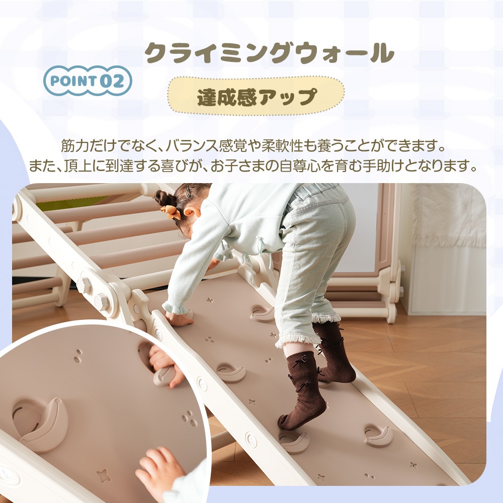 【国内発送.送.料.無.料!】【フレームx2+スライダーx1+書きボードx1】多機能ジャングルジム すべり台 滑り台 屋内 室内用 大型遊具 室内遊具 キッズ 子供 誕生日プレゼント おもちゃ 【国内発送.送.料.無.料!】【フレームx2+スライダーx1+書きボードx1】多機能ジャングルジム すべり台 滑り台 屋内 室内用 大型遊具 室内遊具 キッズ 子供 誕生日プレゼント おもちゃ