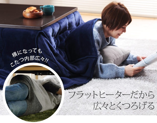 こたつテーブル コタツ 高さ調節 おしゃれ 折りたたみ レトロ 天然木 省エネ薄型フラットヒーター 完成品 炬燵 長方形 90cm こたつテーブル コタツ 高さ調節 おしゃれ 折りたたみ レトロ 天然木 省エネ薄型フラットヒーター 完成品 炬燵 長方形 90cm