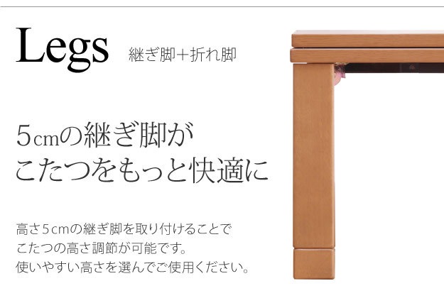こたつテーブル コタツ 高さ調節 おしゃれ 折りたたみ レトロ 天然木 省エネ薄型フラットヒーター 完成品 炬燵 長方形 90cm こたつテーブル コタツ 高さ調節 おしゃれ 折りたたみ レトロ 天然木 省エネ薄型フラットヒーター 完成品 炬燵 長方形 90cm