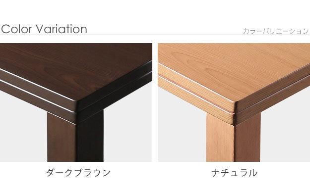 こたつテーブル コタツ 高さ調節 おしゃれ 折りたたみ レトロ 天然木 省エネ薄型フラットヒーター 完成品 炬燵 長方形 90cm こたつテーブル コタツ 高さ調節 おしゃれ 折りたたみ レトロ 天然木 省エネ薄型フラットヒーター 完成品 炬燵 長方形 90cm