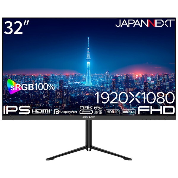 JAPANNEXT JN-IPS32F-HSPC6 32型ワイド 液晶ディスプレイ JAPANNEXT JN-IPS32F-HSPC6 32型ワイド 液晶ディスプレイ