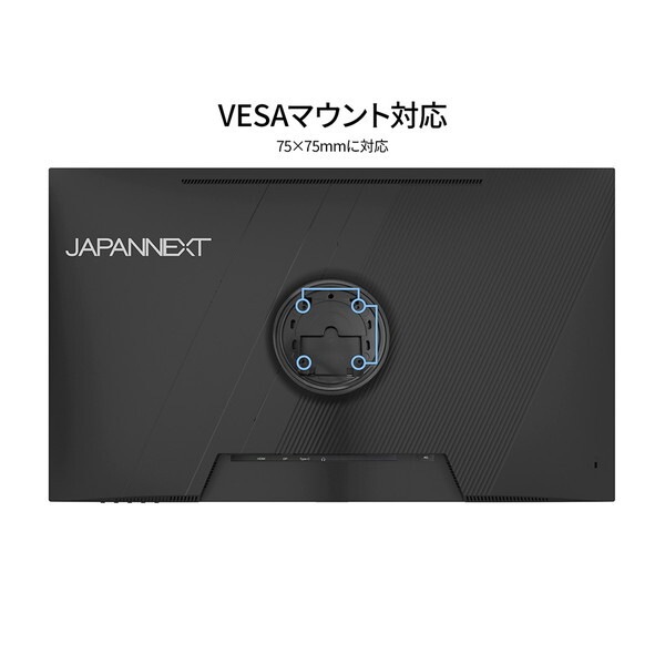 JAPANNEXT JN-IPS32F-HSPC6 32型ワイド 液晶ディスプレイ JAPANNEXT JN-IPS32F-HSPC6 32型ワイド 液晶ディスプレイ