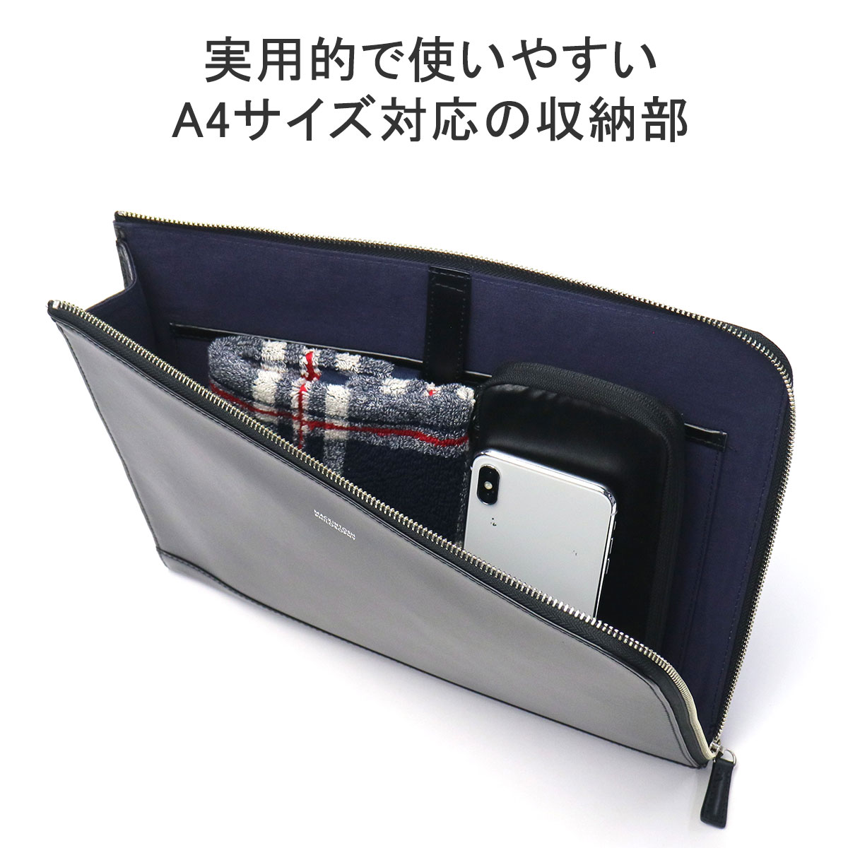 クラッチバッグ メンズ 結婚式 A4 ブランド 本革 革 牛革 レザー 冠婚葬祭 大きめ 入学式 ビジネス シンプル 男性 セカンドバッグ ブレイヴァル 73118 クラッチバッグ メンズ 結婚式 A4 ブランド 本革 革 牛革 レザー 冠婚葬祭 大きめ 入学式 ビジネス シンプル 男性 セカンドバッグ ブレイヴァル 73118