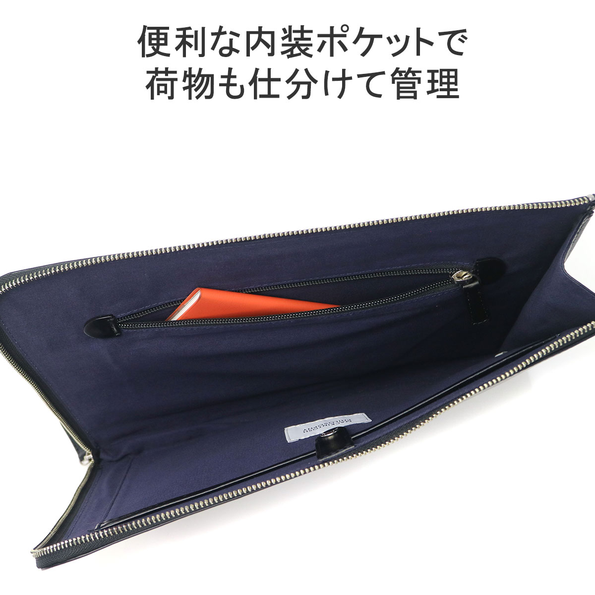 クラッチバッグ メンズ 結婚式 A4 ブランド 本革 革 牛革 レザー 冠婚葬祭 大きめ 入学式 ビジネス シンプル 男性 セカンドバッグ ブレイヴァル 73118 クラッチバッグ メンズ 結婚式 A4 ブランド 本革 革 牛革 レザー 冠婚葬祭 大きめ 入学式 ビジネス シンプル 男性 セカンドバッグ ブレイヴァル 73118