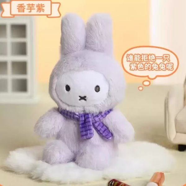 Qoo10] 【激安販売】全12種+2 ミッフィー ブ