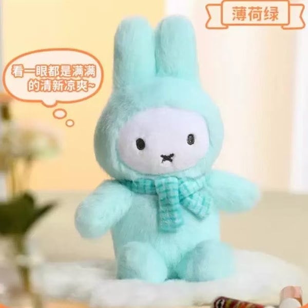 Qoo10] 【激安販売】全12種+2 ミッフィー ブ