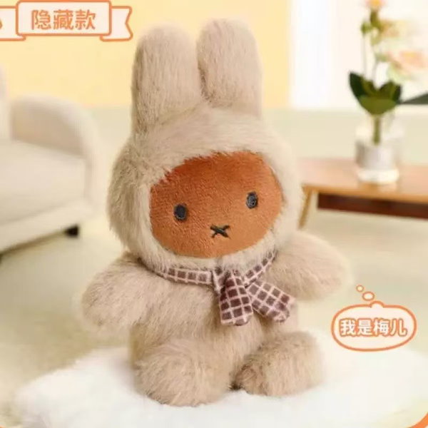 Qoo10] 【激安販売】全12種+2 ミッフィー ブ