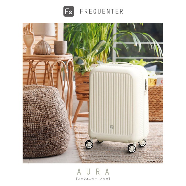 スーツケース 機内持ち込み Sサイズ SS 33L 軽量 小型 小さめ 静音