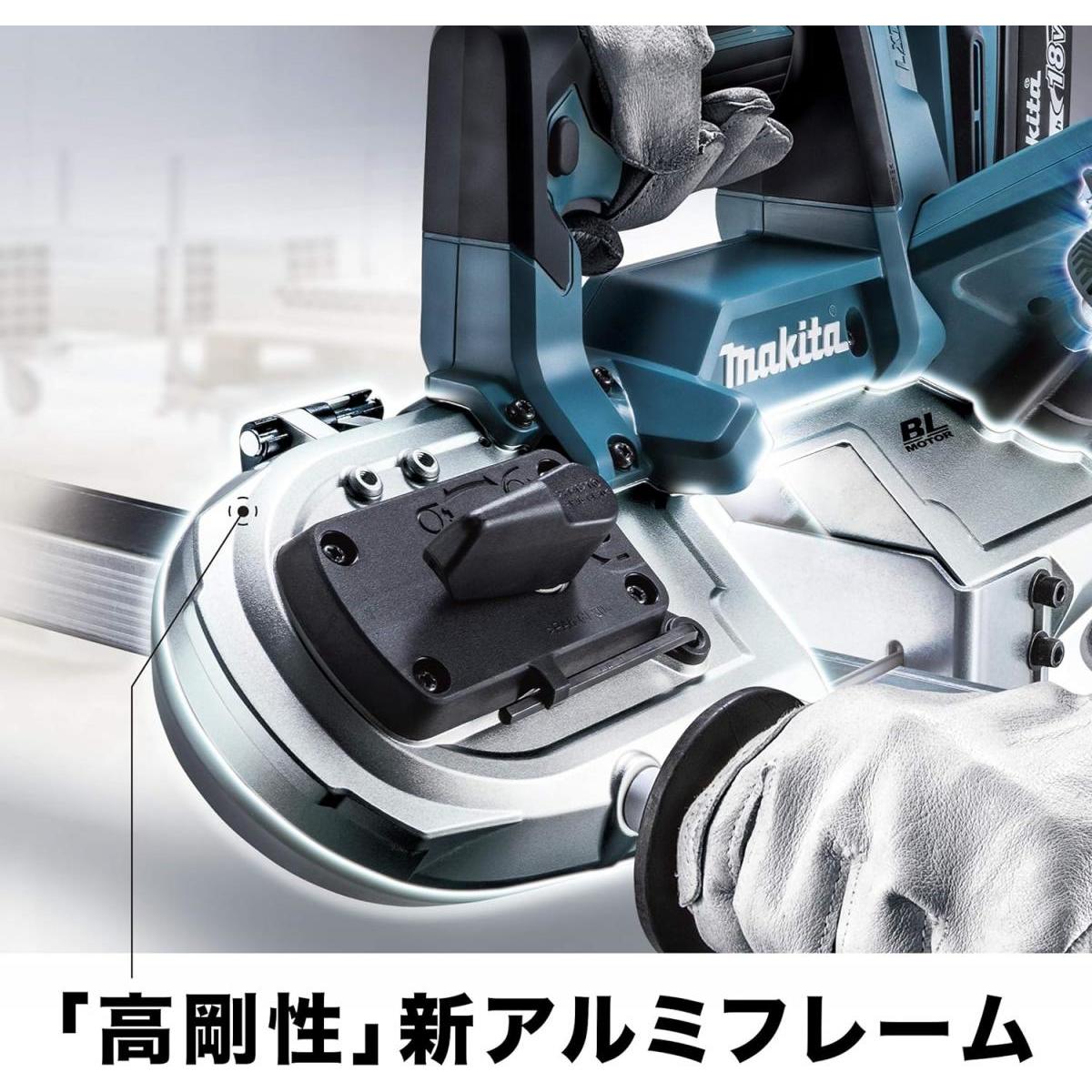 マキタ Makita 充電式 ポータブルバンドソー 18V PB183DRGX バッテリ・充電器・ケース付