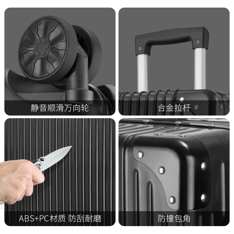 【迅速な出荷】[コンパートメント専用]荷物ユニバーサルホイールトロリーケース旅行学生パスワード荷物韓国語バージョン小さな新鮮な男性と女性