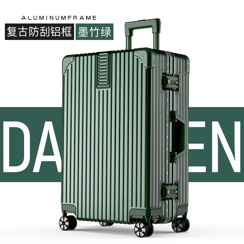 【迅速な出荷】[コンパートメント専用]荷物ユニバーサルホイールトロリーケース旅行学生パスワード荷物韓国語バージョン小さな新鮮な男性と女性