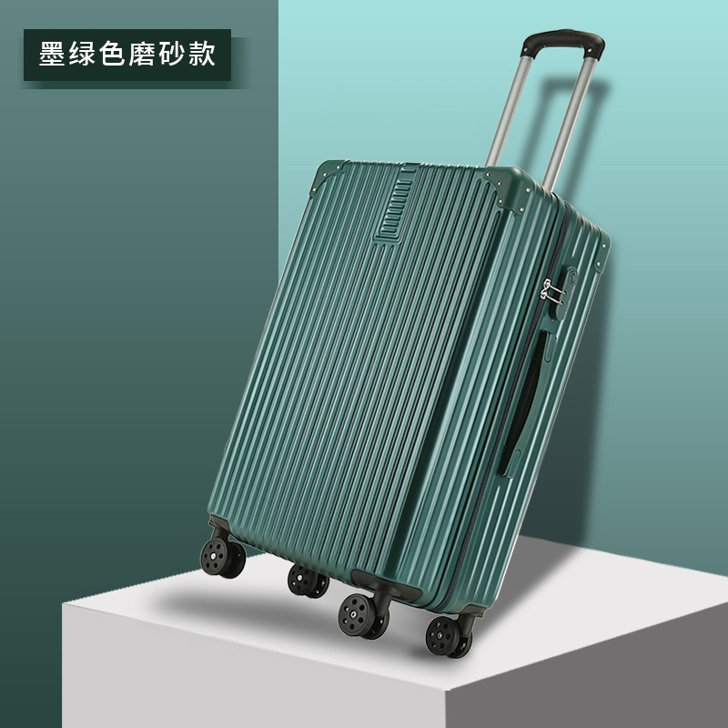 【迅速な出荷】[コンパートメント専用]荷物ユニバーサルホイールトロリーケース旅行学生パスワード荷物韓国語バージョン小さな新鮮な男性と女性