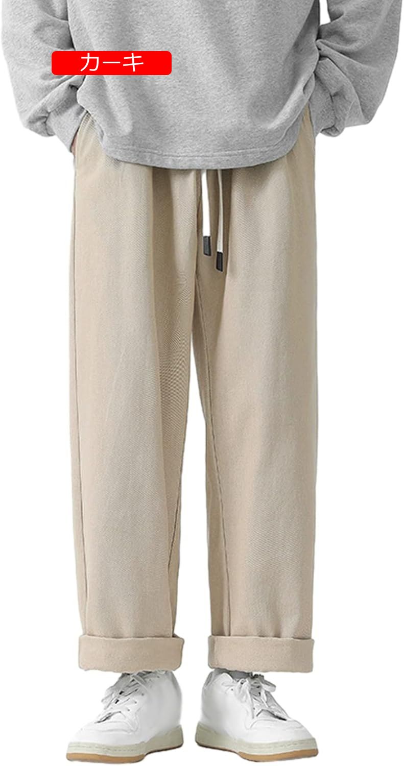 スウェットパンツ メンズ ジャージズボン ワーク カジュアル ストレート レトロ ロングパンツ ズボン 大きいサイズ アメリカン 無地 シンプル 通気性 スポーツ ストリート 散 日常 登