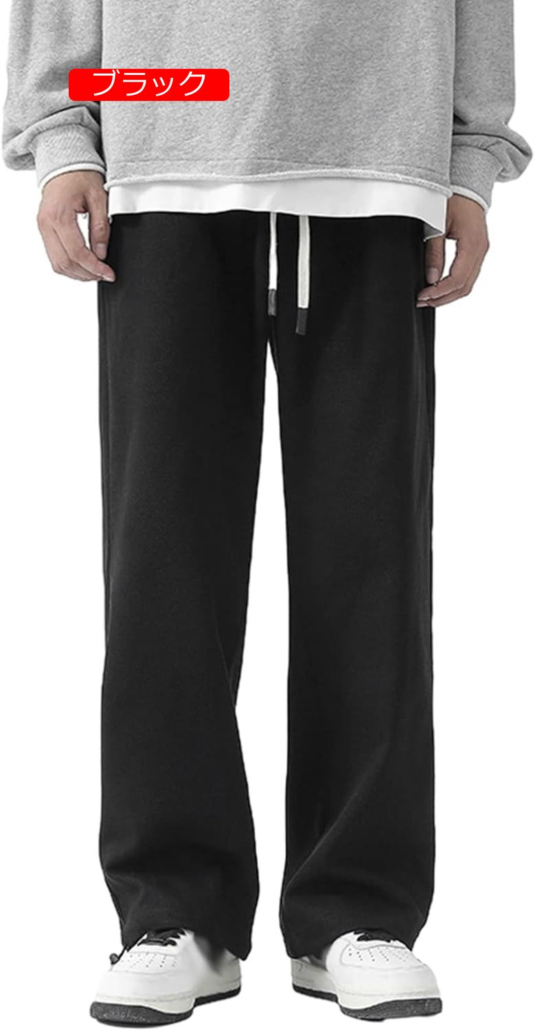 スウェットパンツ メンズ ジャージズボン ワーク カジュアル ストレート レトロ ロングパンツ ズボン 大きいサイズ アメリカン 無地 シンプル 通気性 スポーツ ストリート 散 日常 登