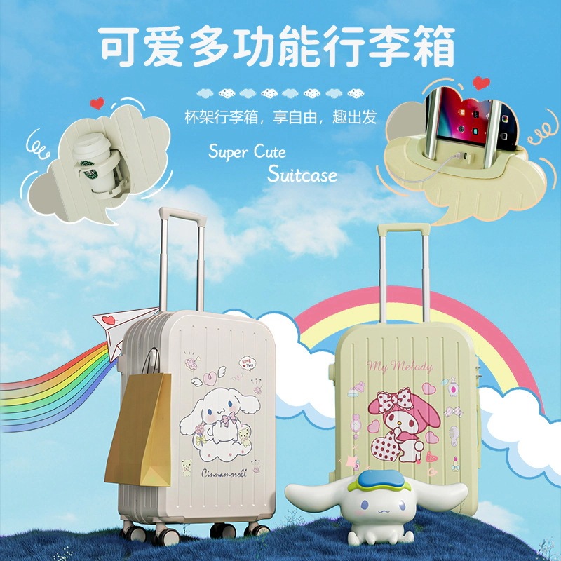 多機能スーツケース漫画模様プリントスーツケース軽量静音学生スーツケース