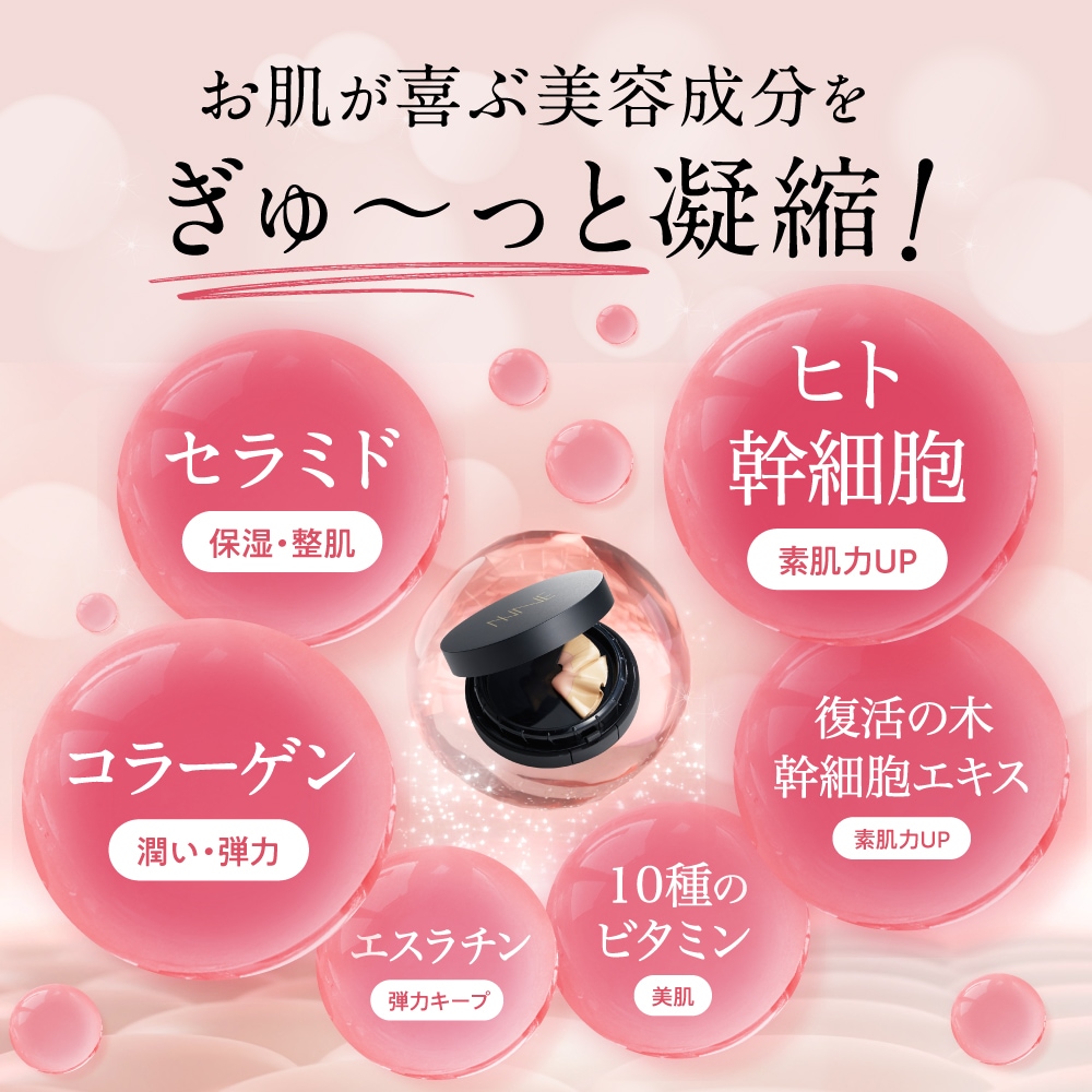Qoo10] to esella 【SHOPクーポン発行中】NNE ニード