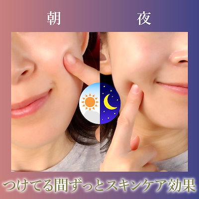 Qoo10] to esella NNE ニードル 美容針 ファンデーショ : ベースメイク