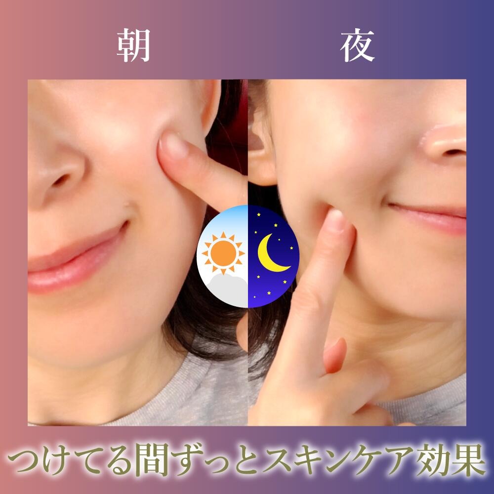 Qoo10] to esella 【SHOPクーポン発行中】NNE ニード