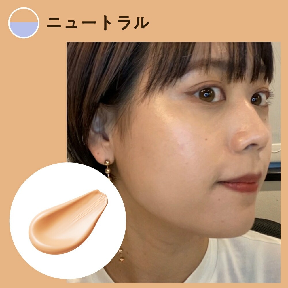 Qoo10] to esella 【SHOPクーポン発行中】NNE ニード