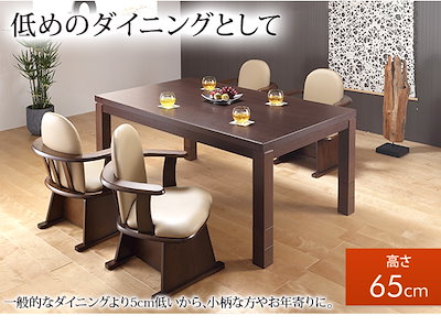 特価HOT ラグ マット カーペット 清潔でお肌に優 : 家具・インテリア 今月限定