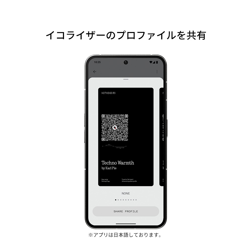 【メガ割20%OFF 日本正規代理店 (土日祝日も発送)】 ナッシング Ear (open) オープンイヤー型 完全ワイヤレスイヤホン マイク付 耳を塞がない OWS 【メガ割20%OFF 日本正規代理店 (土日祝日も発送)】 ナッシング Ear (open) オープンイヤー型 完全ワイヤレスイヤホン マイク付 耳を塞がない OWS