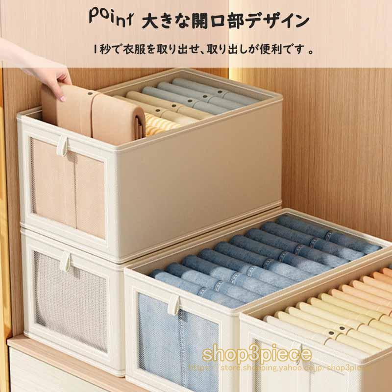 【超お得1つ買うと10個もらえる】収納ボックス 大容量 フタ付き おしゃれ グレーベージュ二色揃い 折りたたみ 省スペ 収納ケース 布 洋服収納ボックス 布団おもちゃ衣類収納 整理 中身見え