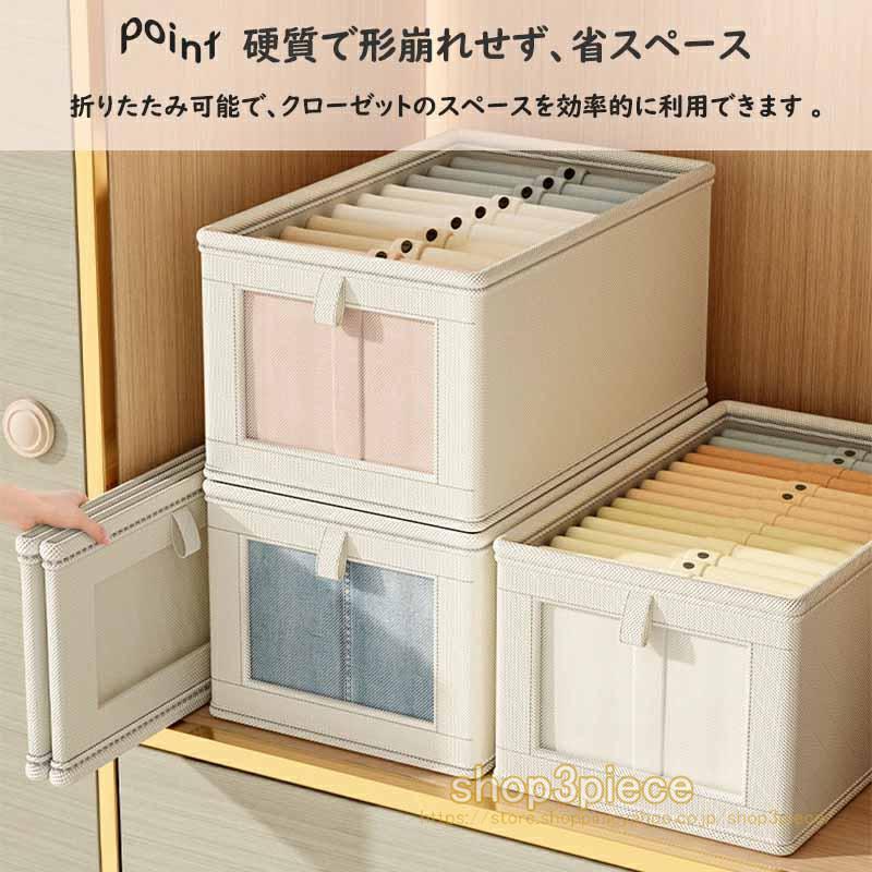 【超お得1つ買うと10個もらえる】収納ボックス 大容量 フタ付き おしゃれ グレーベージュ二色揃い 折りたたみ 省スペ 収納ケース 布 洋服収納ボックス 布団おもちゃ衣類収納 整理 中身見え