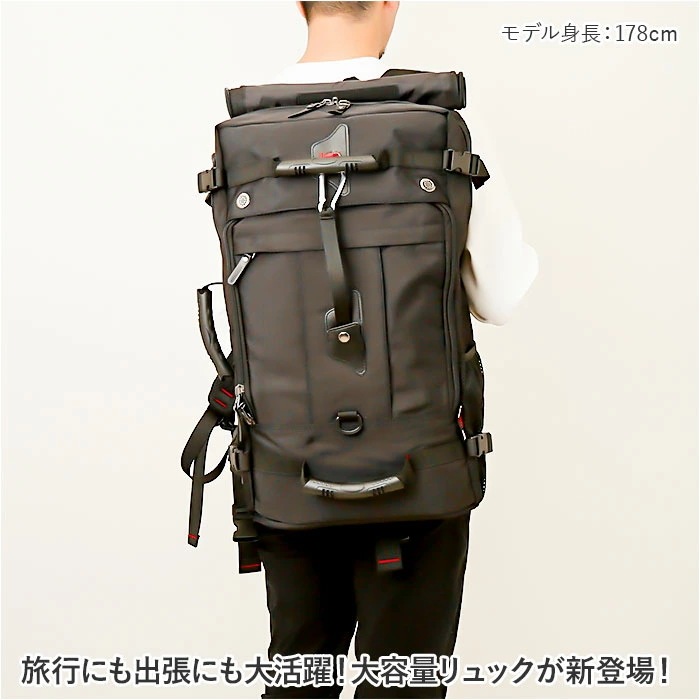 リュック 大容量 通販 バックパック リュックサック ディバッグ ディバック ボストンバッグ ボックス型 大型 多機能 ビジネスリュック メンズ バッグ シンプル PC収納 通勤 通学 震災 防災 修