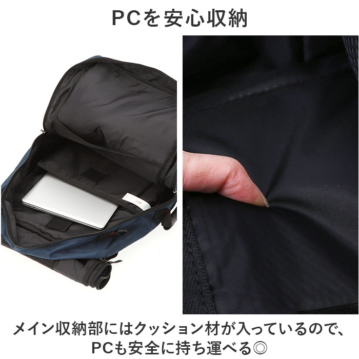 リュック 大容量 通販 バックパック リュックサック ディバッグ ディバック ボストンバッグ ボックス型 大型 多機能 ビジネスリュック メンズ バッグ シンプル PC収納 通勤 通学 震災 防災 修