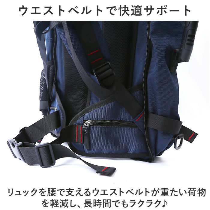 リュック 大容量 通販 バックパック リュックサック ディバッグ ディバック ボストンバッグ ボックス型 大型 多機能 ビジネスリュック メンズ バッグ シンプル PC収納 通勤 通学 震災 防災 修