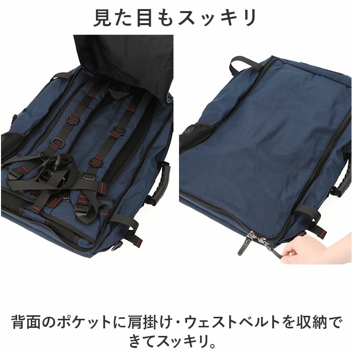 リュック 大容量 通販 バックパック リュックサック ディバッグ ディバック ボストンバッグ ボックス型 大型 多機能 ビジネスリュック メンズ バッグ シンプル PC収納 通勤 通学 震災 防災 修