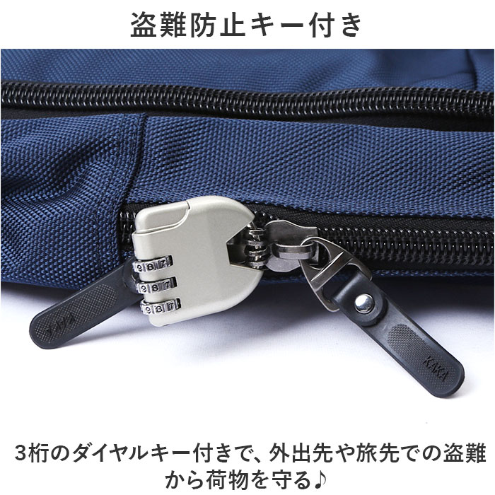 リュック 大容量 通販 バックパック リュックサック ディバッグ ディバック ボストンバッグ ボックス型 大型 多機能 ビジネスリュック メンズ バッグ シンプル PC収納 通勤 通学 震災 防災 修